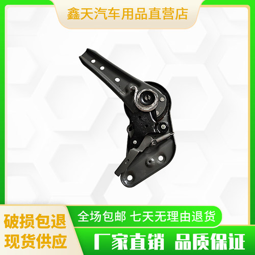 调节器座椅汽车配件南骏