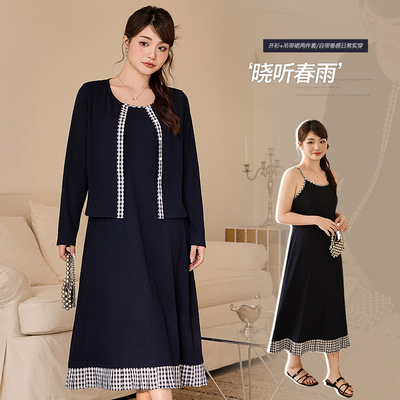 春季新款撞色格纹肌理感针织两件套胖mm大码显瘦气质套装63723