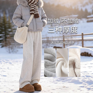 羊羔绒运动裤子女外穿2025新款冬加厚加绒棉裤小个子宽松阔腿卫裤