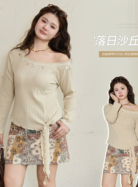 春季新款设计感辣妹斜肩显瘦针织上衣女胖mm大码女装针织衫66050