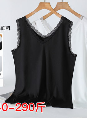 大码女装牛奶丝吊带背心女胖mm显瘦打底衫蕾丝花边外穿上衣71110T