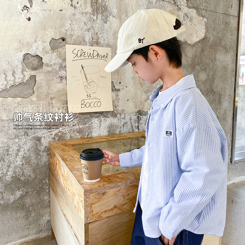 男童海妈家2025春秋新款韩版童装长袖衬衫衣服儿童纯棉春装条纹潮