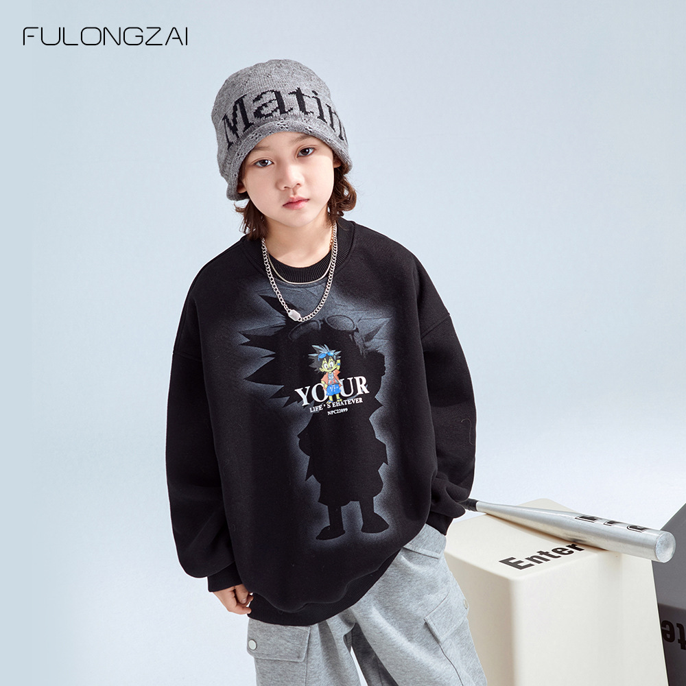 FULONGZAI亲子童装2025春季新款春秋男女中大童儿童韩版潮牌卫衣