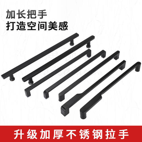 黑色淋浴房不锈钢孔距玻璃门拉手