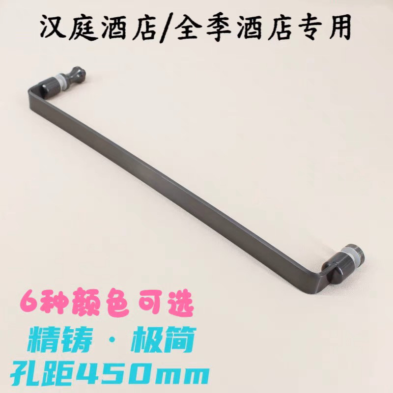 酒店专用淋浴房实心拉手孔距450图片