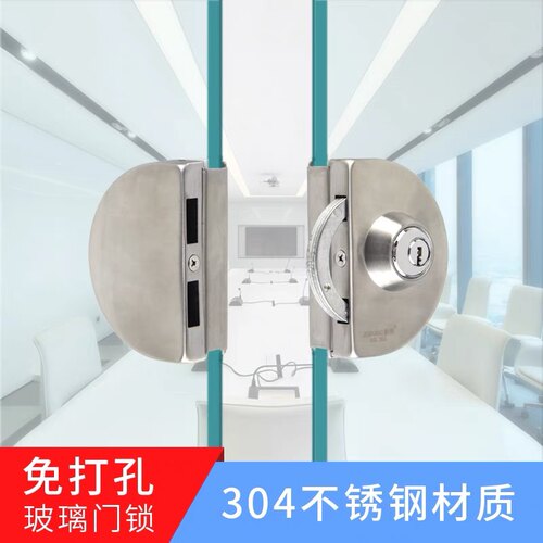 免开孔玻璃门锁不锈钢304