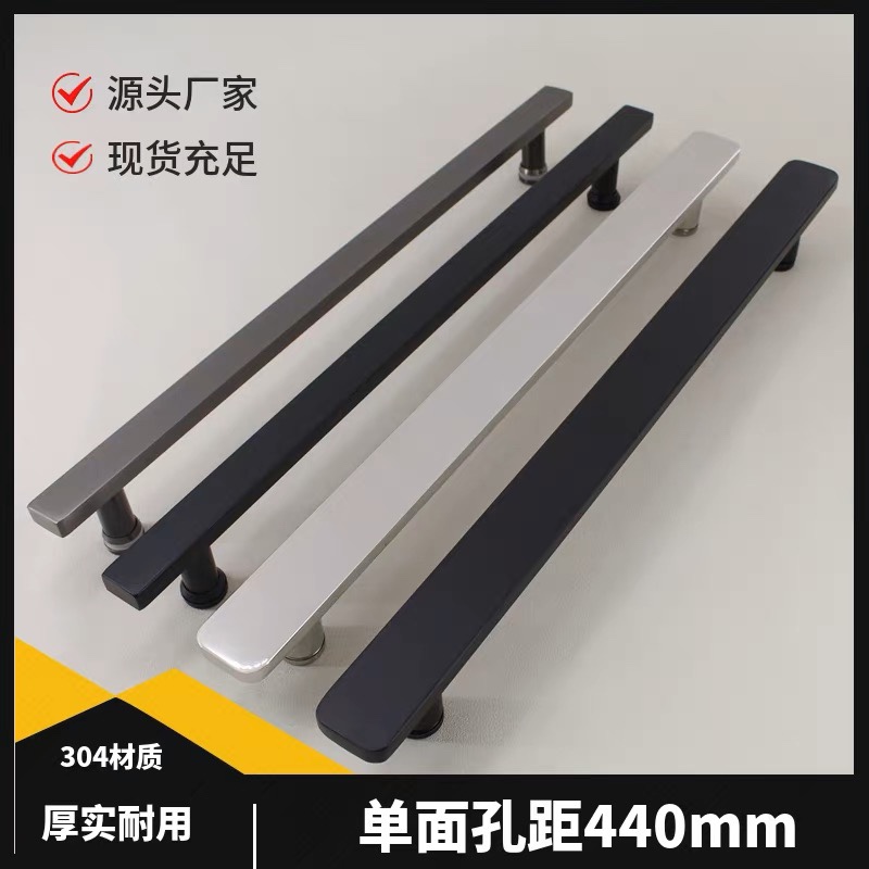 淋浴房移门拉手孔距440