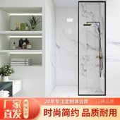 网红淋浴房配件一字形洗澡间半隔断简易屏风浴室干湿分离玻璃门