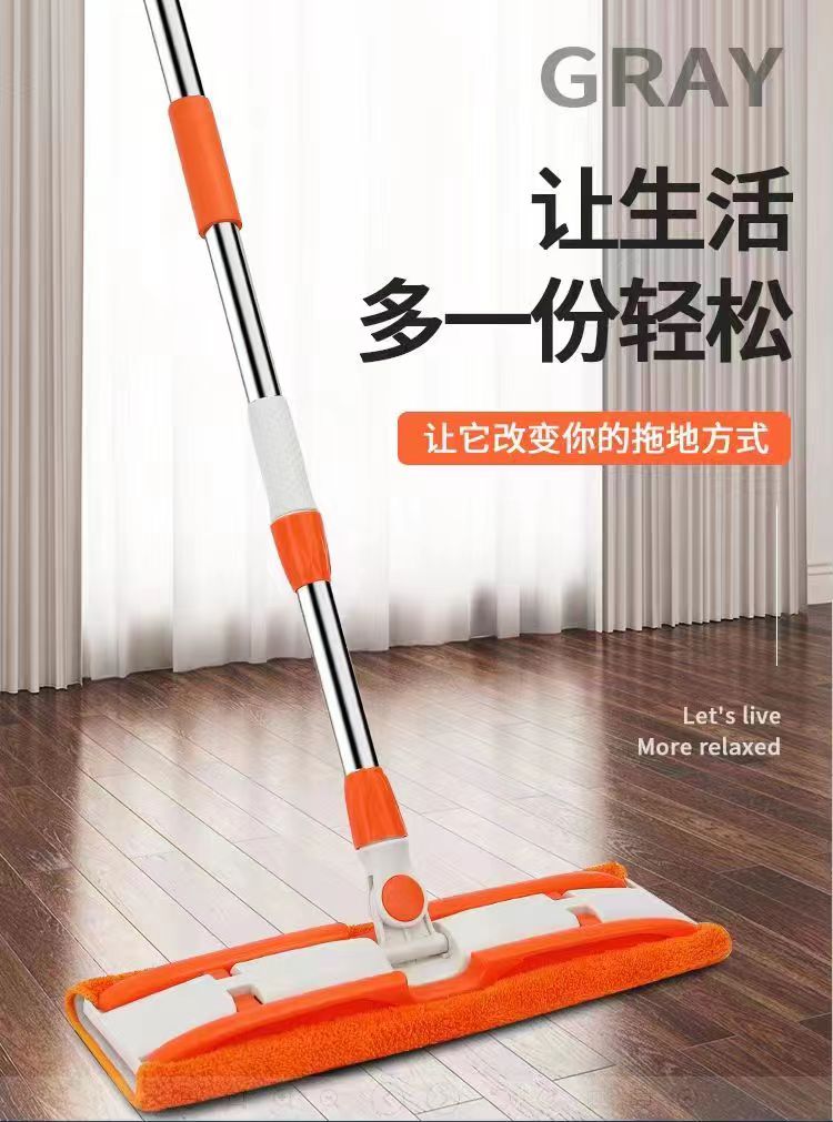 太太乐如图所示微纤维轻巧方便