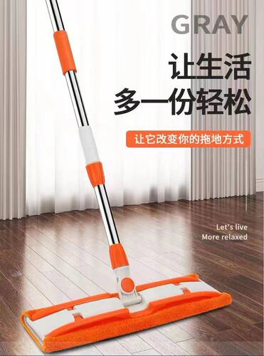 太太乐如图所示微纤维轻巧方便