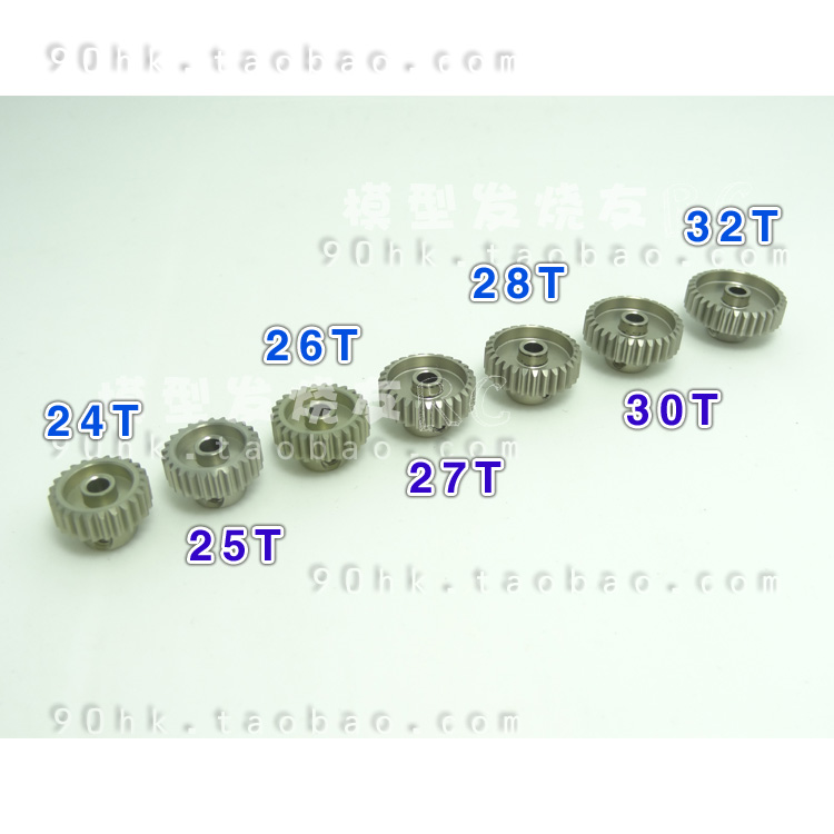 48p电机适用漂移平跑马达齿轮