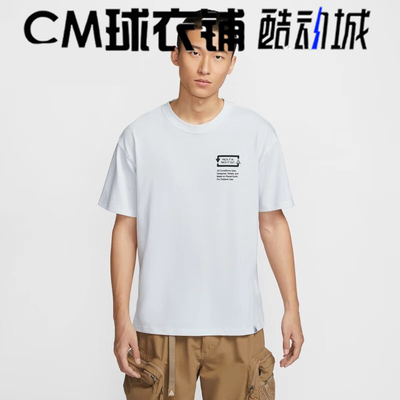 耐克男子ACG系列印花短袖T恤