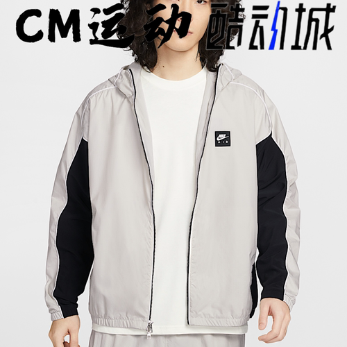 耐克男子宽松舒适梭织连帽夹克