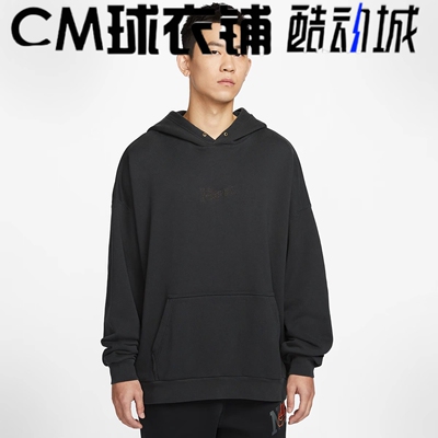 耐克男子OVERSIZE刺绣连帽卫衣