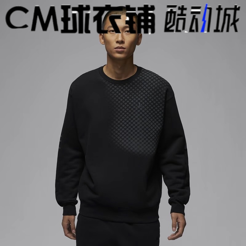 JORDAN男子蜕变系列圆领长袖卫衣