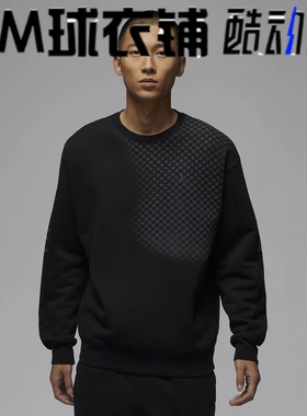 酷动城正品JORDAN男子休闲新年蜕变系列圆领长袖卫衣HQ8826-010