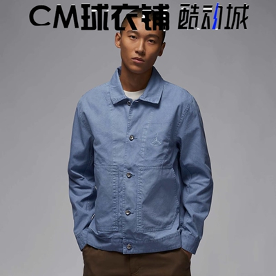 酷动城正品NIKE耐克男子运动休闲舒适工装翻领夹克外套FN4528-604