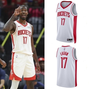 SW球迷版 24联盟版 球衣背心 NIKE耐克伊森休斯敦火箭23 酷动城正品