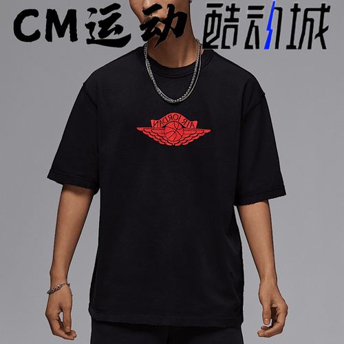 酷动城JORDAN男子运动休闲纯棉水洗做旧复古短袖T恤IB3131-010