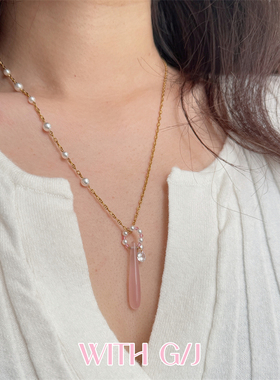 温柔粉玛瑙吊坠可拆珍珠毛衣链女