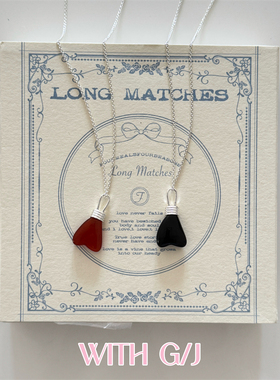 天然红玉髓黑玛瑙爱心中长款项链