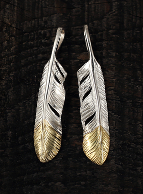 三沐饰家 非高桥吾郎 菊地健 18K先金小羽毛纯银925吊坠情侣银饰