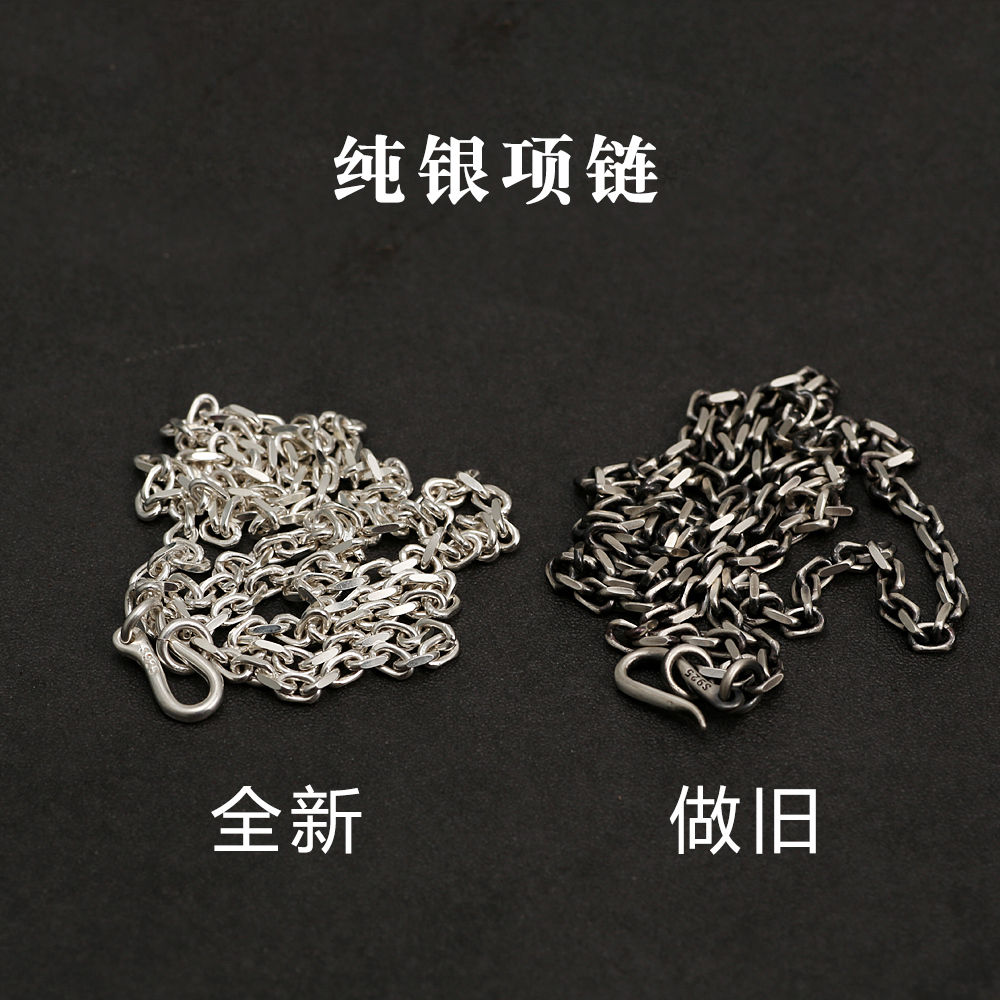 925纯银十字链百搭手工链