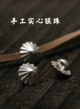 纯银手工制作银锁珠自产自销