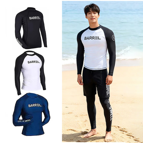 防晒泳衣速干修身男冲浪服潜水服