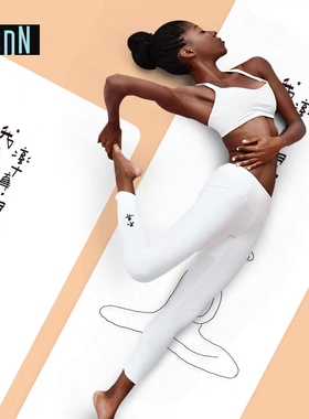 sigedn防滑瑜伽垫女初学者便携天然橡胶卡通瑜伽垫专业健身土豪垫