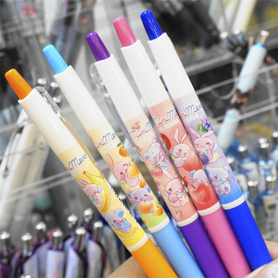 百乐果汁笔juice水果兔限定0.5mm彩杆黑色芯按动中性笔可换替芯