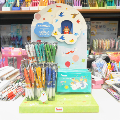 日本派通Pentel青山樣日本插画师限定BLN75按动中性笔黑色0.5mm