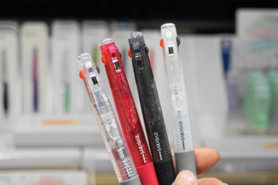 斑马日本多功能j3j2按动中性笔