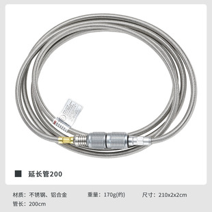 柯曼户外卡式炉头延长管加长2M露营装备防爆高压高山气罐燃气管子