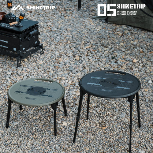 山趣户外露营战术桌铝合金桌腿