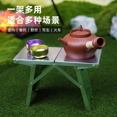 乾传精小号置物架折叠凳便携收纳