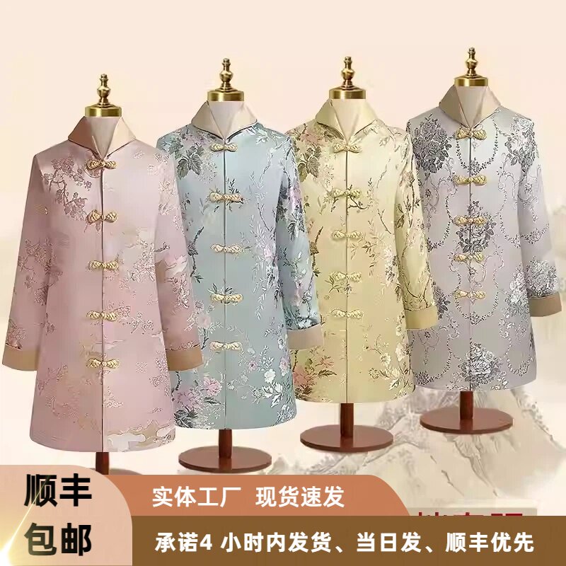 园吉富寿衣女全套寿服棉衣丝质现代高档年轻大衣老人去世白事1