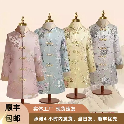 园吉富高端丝质寿衣女全套白事