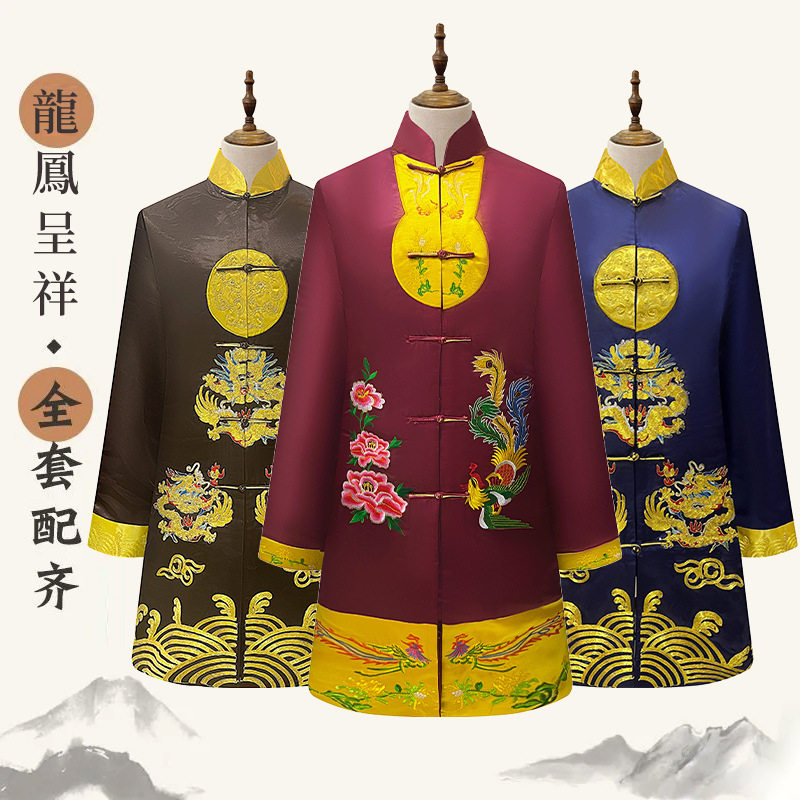 园吉福寿衣厂家男女高档龙袍凤袍高档纯棉刺绣寿服白事殡葬送老衣