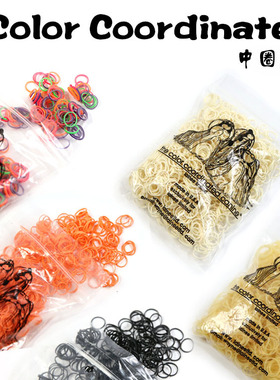 美国color coordinated专业赛级犬用贵宾美容扎毛皮筋中圈9.5mm