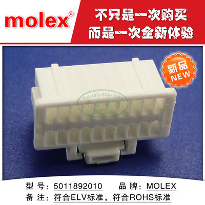 千金接插件大批量供应