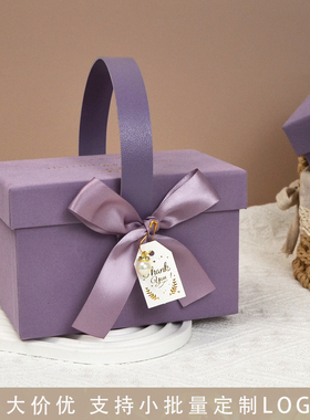 喜糖盒结婚糖盒高级感免折叠满月周岁婚礼伴手礼盒子简约手提空盒