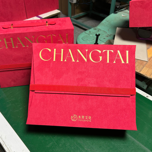 高端礼品盒定制小批量伴手礼商务