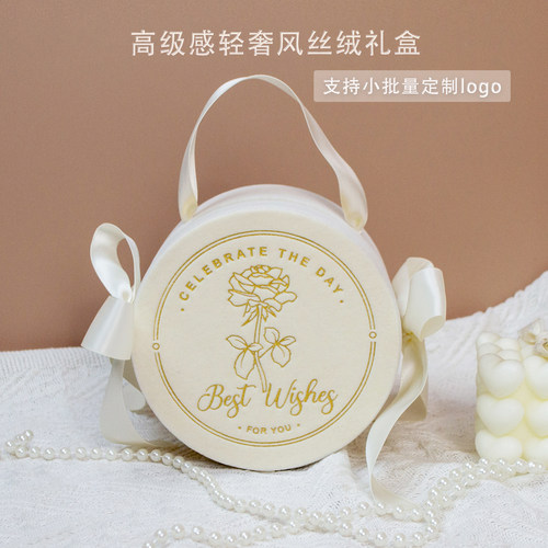 手提结婚喜糖盒子高端丝绒轻奢