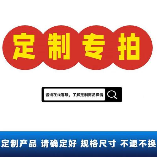 专业非标真空吸盘开模具 吸盘金具连接杆定制