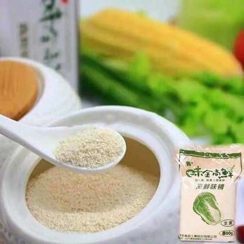 味全高鲜味精调料味全