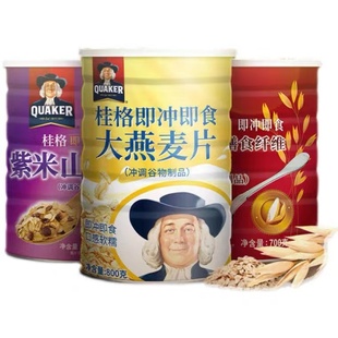 中国台湾早餐麦片QUAKER桂格紫米山药即食打眼麦片早餐燕麦片