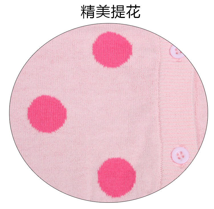 Pull fille - Ref 2105502 Image 3