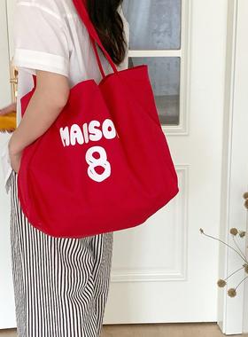 包韩版加厚大容量托特包慵懒风肩帆布包大红色简约字母学生帆布袋