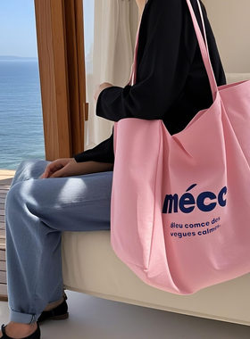 韩系ins风字母帆布包手拎单肩文艺百搭大容量休闲布包通勤上课包